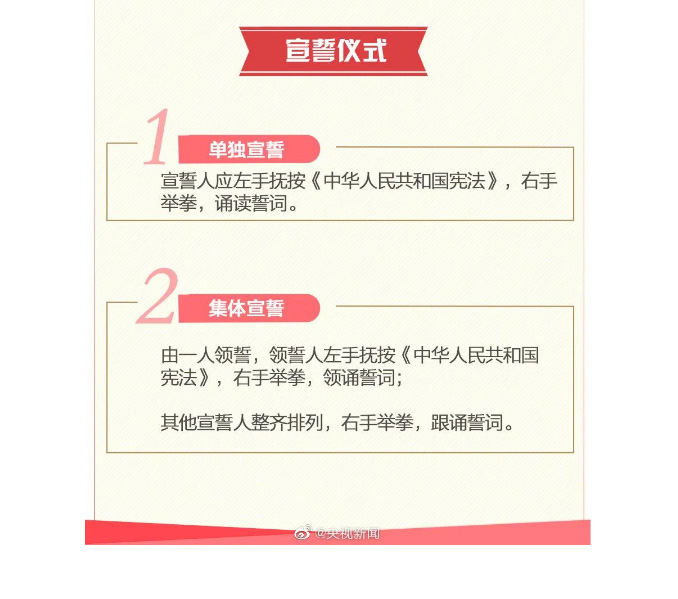 海南省交通投资集团有限公司